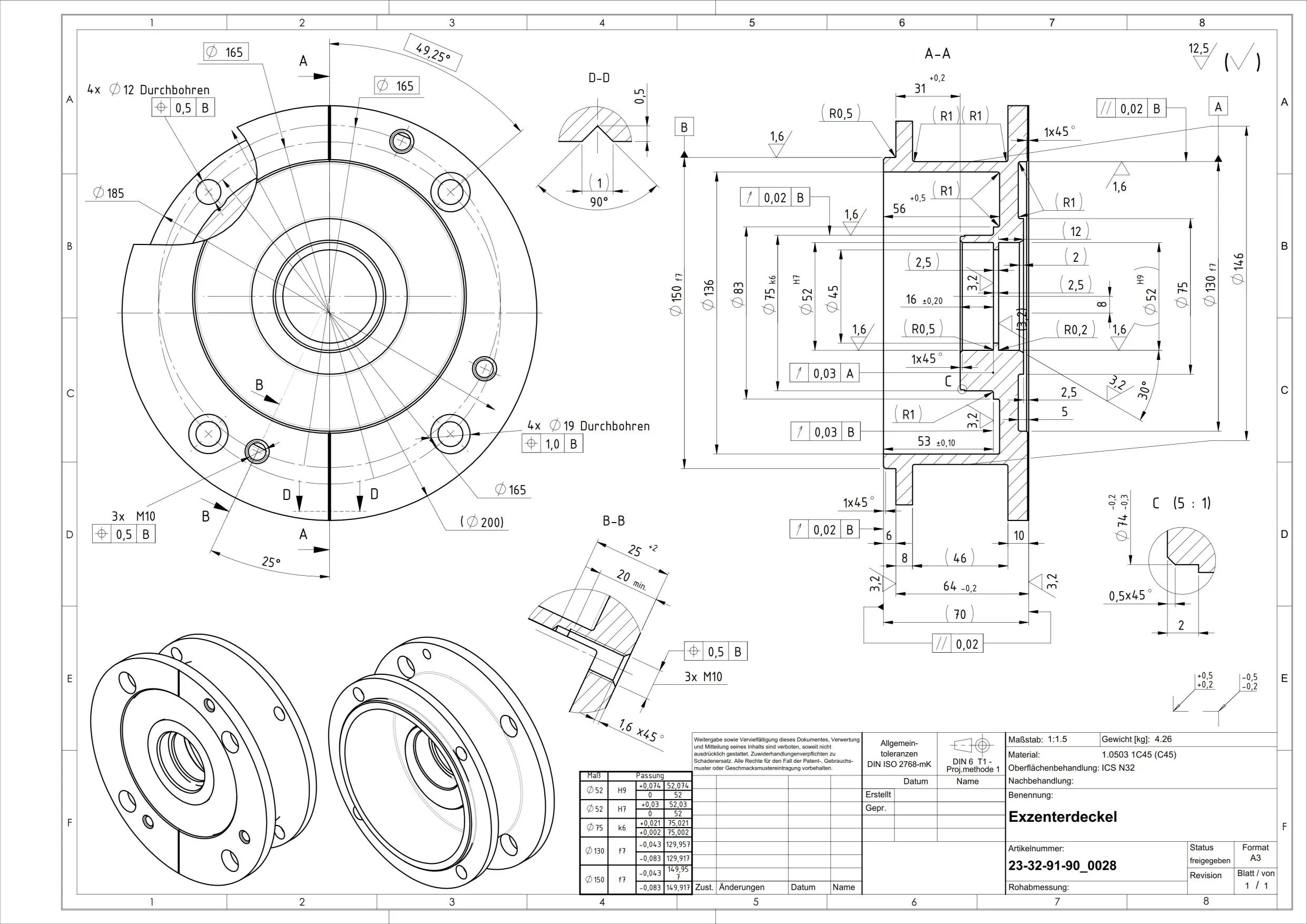 ポンチ絵 図面化サービス